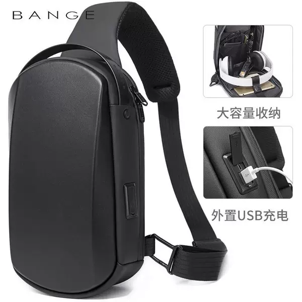 BANGE New Hard Shell Shoulder bag Men's chest bag Waterproof EVA Crossbody Trendy Small bag Cross-border chest bag