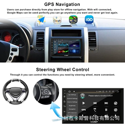 for Multiple Car Models — Universal Other Automotive Communications