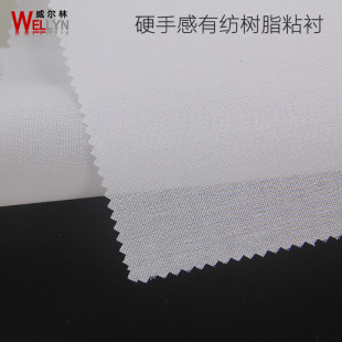 ���b��֬�r �������zճ���r Ӳ�ָ��м����r ����112cm