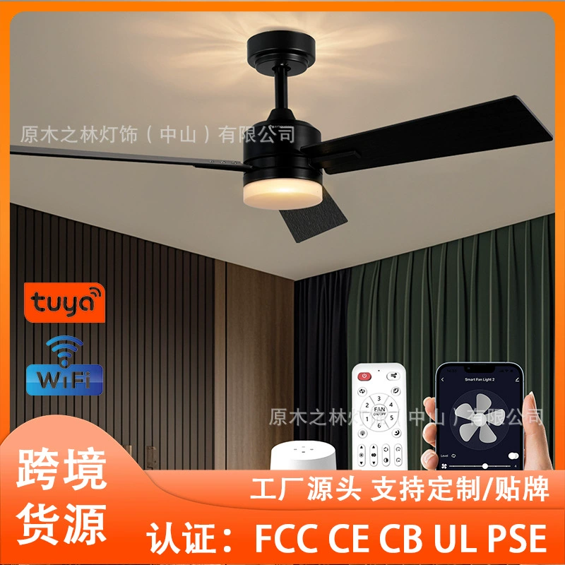Amazon трансграничная европейская, американская и японская вентиляторная лампа с умным пультом дистанционного управления граффити WiFi вентиляторная лампа для спальни потолочный вентилятор лампа завод