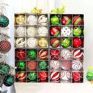 New Christmas Tree Decorations 6cm 9 Special-Shaped Water Ripple Color Plastic Balls Painted Christmas Ball Set Pendants
