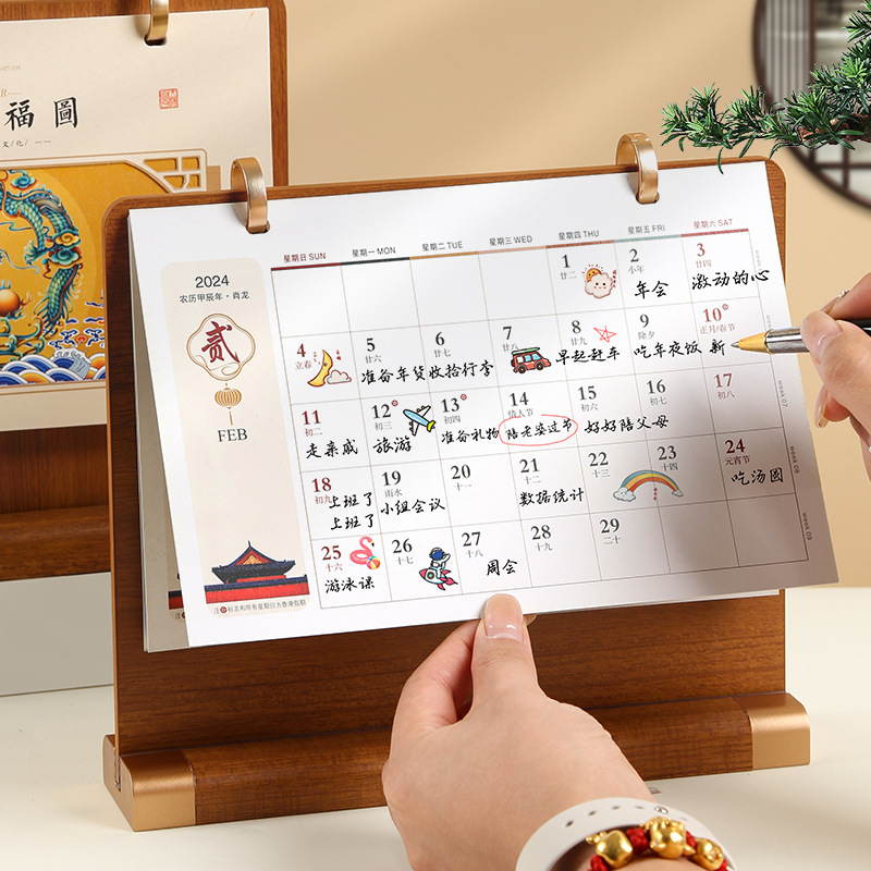 2024 New Wooden Desk Calendar Business Office Desk Decor Enterprise Customized for Clients as Gift Calendar