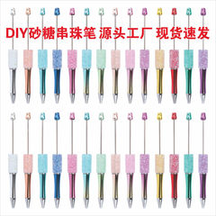 diy シュガービーズペン作りたてパッチ uv 電気メッキベビーブレスビーズボールペンガールハートギフトペン卸売