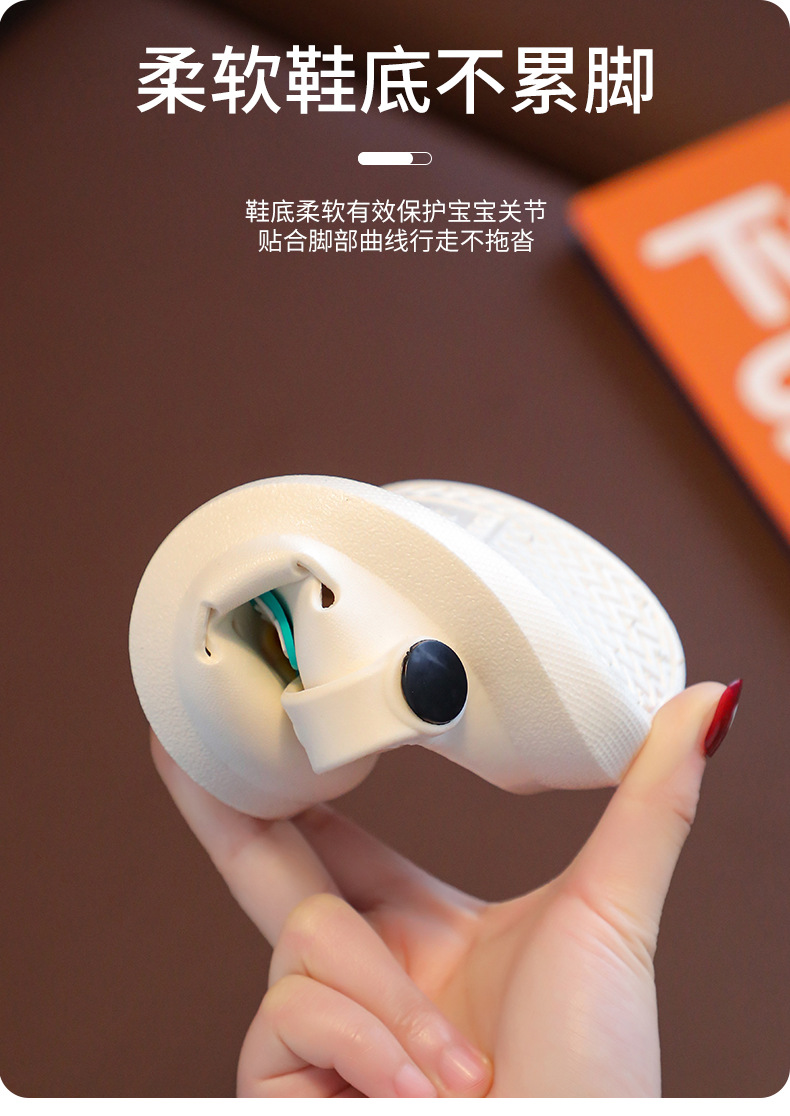 商品详情页图_5