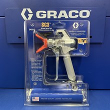 固瑞克GRACO 高压无气SG3喷枪243012 固瑞克390配枪