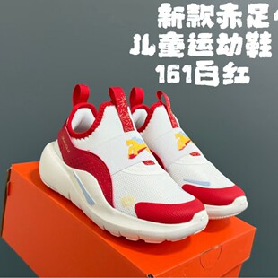 ����ͯЬ�¿�����Ĵ�һ�_����Ůͯ�ܲ�Ь���m�����W��Ь���l���l