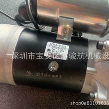 ����S6R/S6R2/S6RF����������37566-55200/0-23000-8630/24V/7.5W