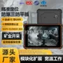 三防加固工业防水电脑