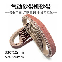 �羳���ɰ���C330*10 ɰ�� 520*20Сɰ���C �羳ɰ�� ����Cɳ��