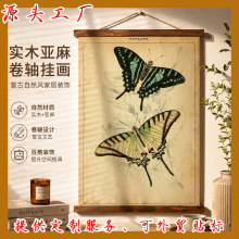 亚马逊热卖复古亚麻蝴蝶图鉴挂轴画居家卷轴画玄关挂画装饰画