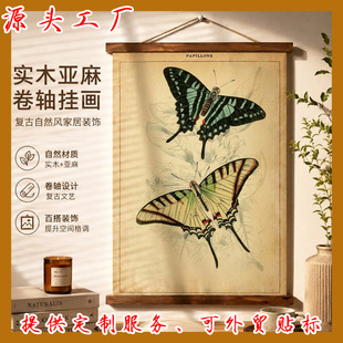 ���R�d���u�͹Ł�������D�b���S���ӼҾ��S�����P�쮋�b�