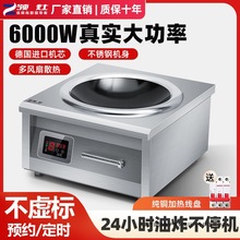 ����늴Št6000W����ƽ���󜫠t8000W�����ͻ����ʳ��