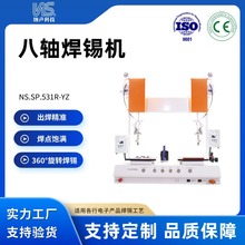 ȫ�ԄӺ��a�C�����c���C�p�^�Ԅ����a��t�^���ʸ��l�Ϻ����