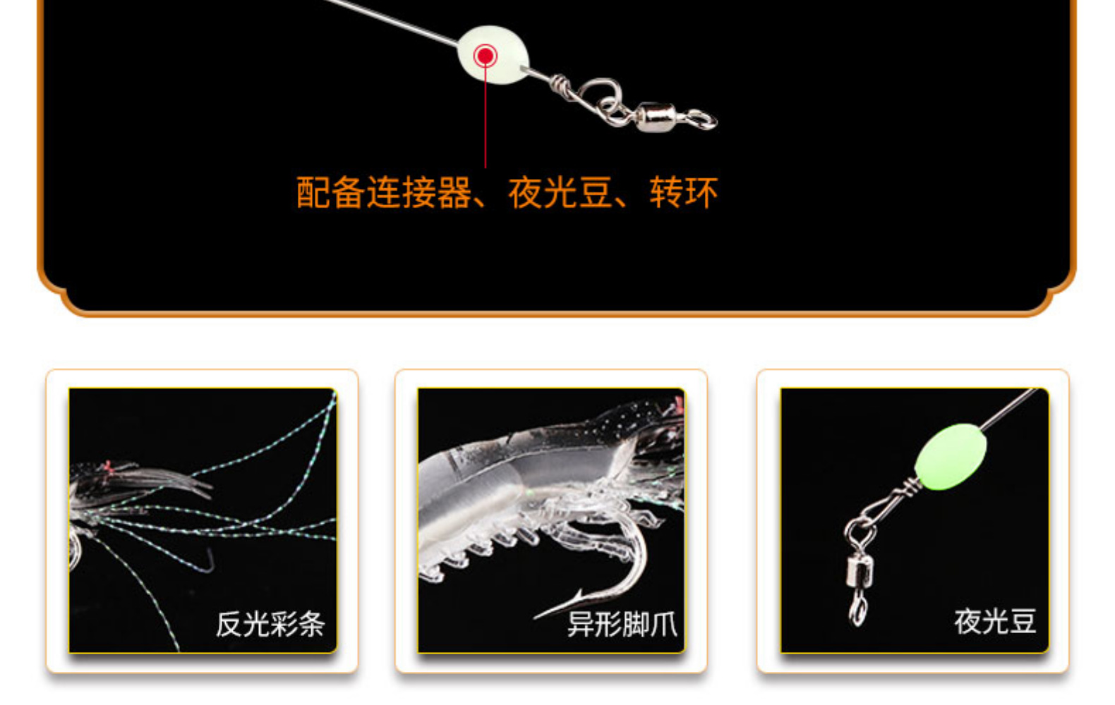 Lifelike Shrimp Lure 95mm 8.5g Soft Plastic Shrimp Lure  Saltwater Sea Bass Swimbait Tackle Gear