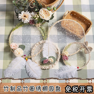 Bamboo Products Bamboo Circle Embroidery Shed Disc Creative Handmade DIY Floriculture Wall Decoration Kindergarten Home Decoration Hanging Ornaments
