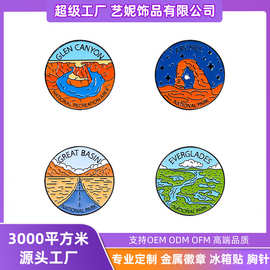 新品城市地标徽章定制logo仿珐琅 旅游标志风景图案服装配饰胸针
