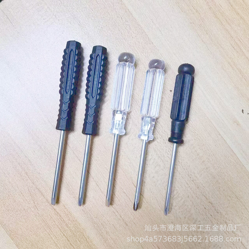 微信图片_20230316033029