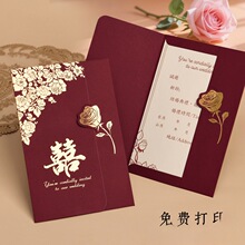 Ո���Y����Ո���¿�Ո����Yϲ���� �ƴ�ӡ�к��s���|΁Ȥ����