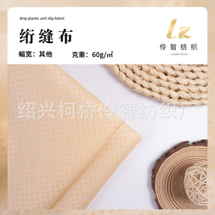 �������W�p�ײ������������� ɳ�l���|�ײ��r���\�ӬF؛