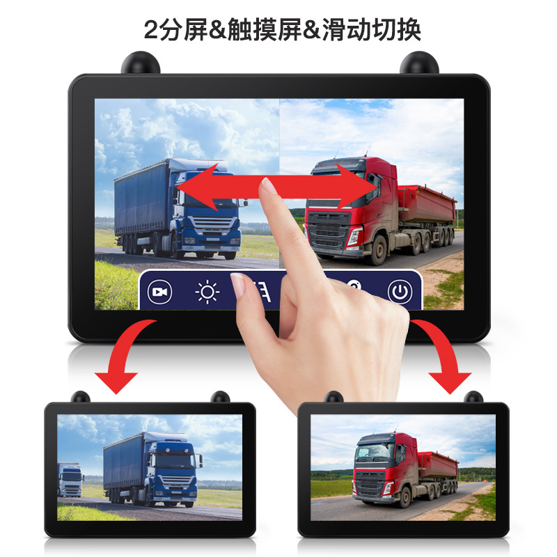 7inch HD Solar-Powered Wireless Reversing Camera with Touchscreen Car Rear View Monitor 1080P Magnet