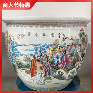 ������մɴ�����L�۲���ʽ���ÿ͏d�\������ؔ[��ͥԺ�Ƶ��b�