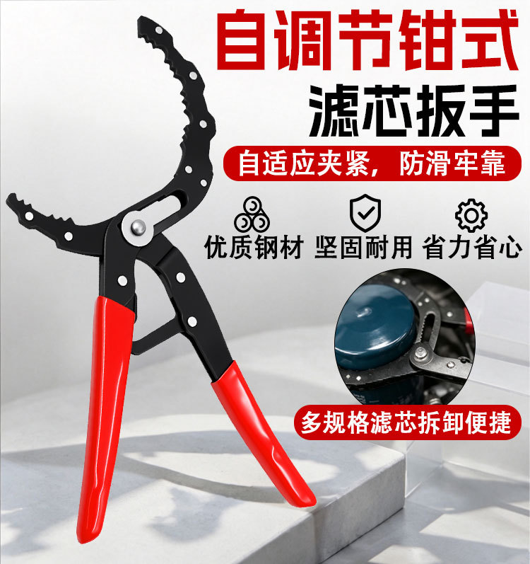 Automotive exhaust pipe cutting pliers, tailpipe chain cutter, catalytic converter pipe cutter, copper and aluminum pipe cutting tool