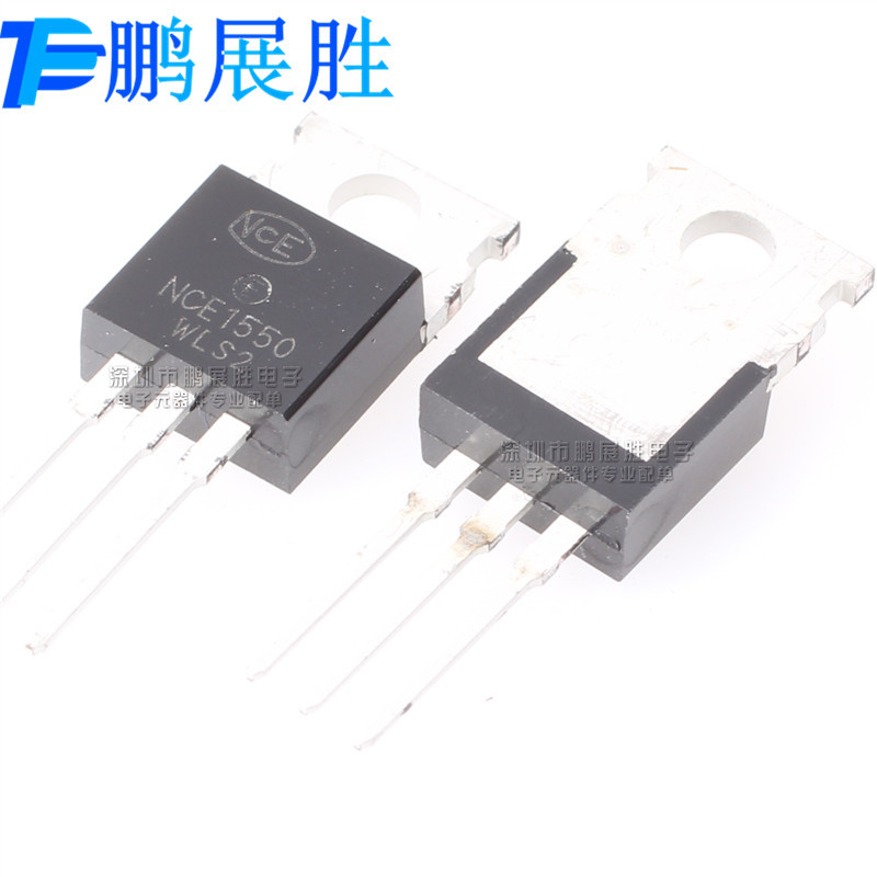 NCE1550 全新原装现货 直插TO-220 N沟道 150V50A 场效应管 MOS管