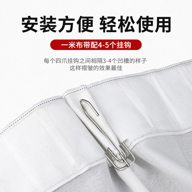 Wholesale curtain hook hook stainless steel four -claw hook S hook…