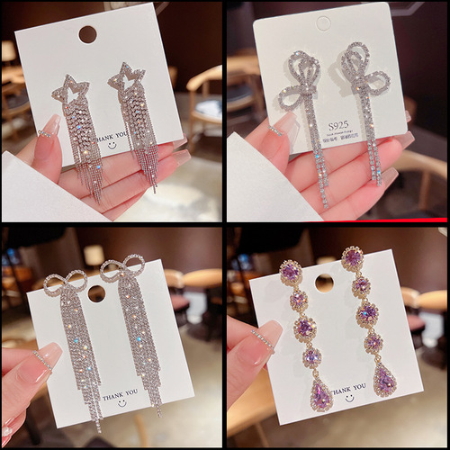 925 Silver Needle Nameless Pearl Tassel Earrings for Women - High-end, Simple, Personalized Design, Elegant Earrings - Bulk