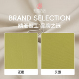 Хлопковая ткань, демисезонная куртка, штаны