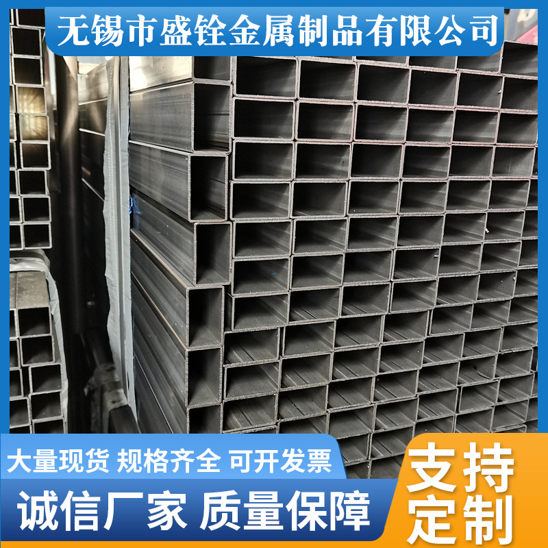 厂家直角方矩管薄壁光亮矩形管桥梁大口径矩形管空心冷镀锌矩形管
