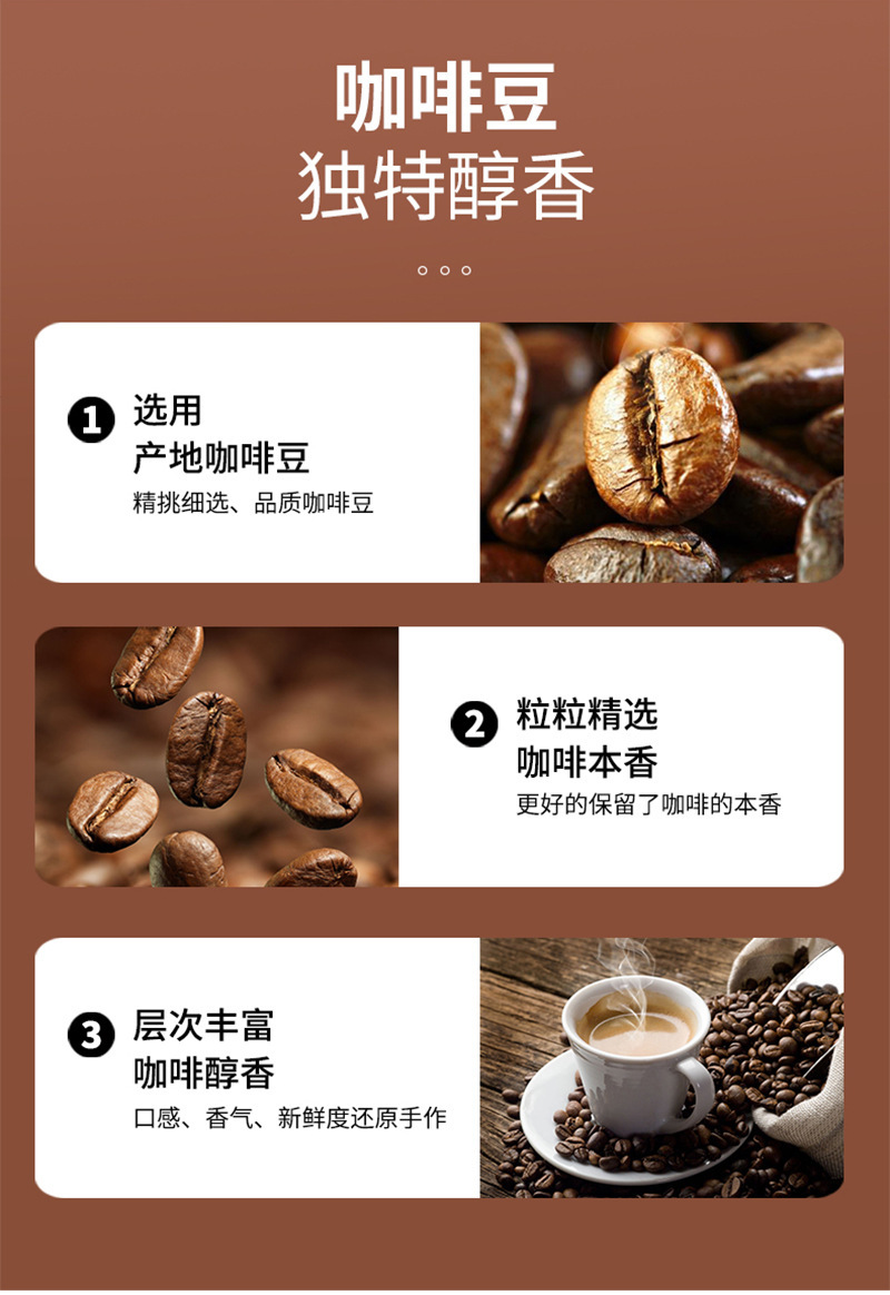 American Espresso Coffee Liquid 210ml Sugar Free Black Coffee Concentrate Portable 7 Sachets quality and texture