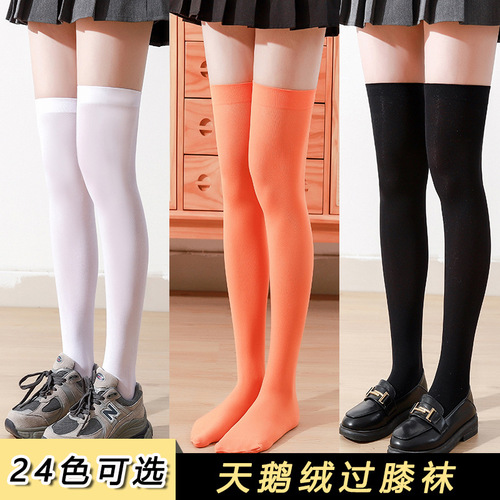 Japanese Velvet Knee High Socks JK Black and White Stockings Pure Color Thin Sexy Slimming Versatile Long Tube Thigh Socks 