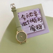 小清新简约气质女生初中生手表女高中生小众高级感学生ins风防水