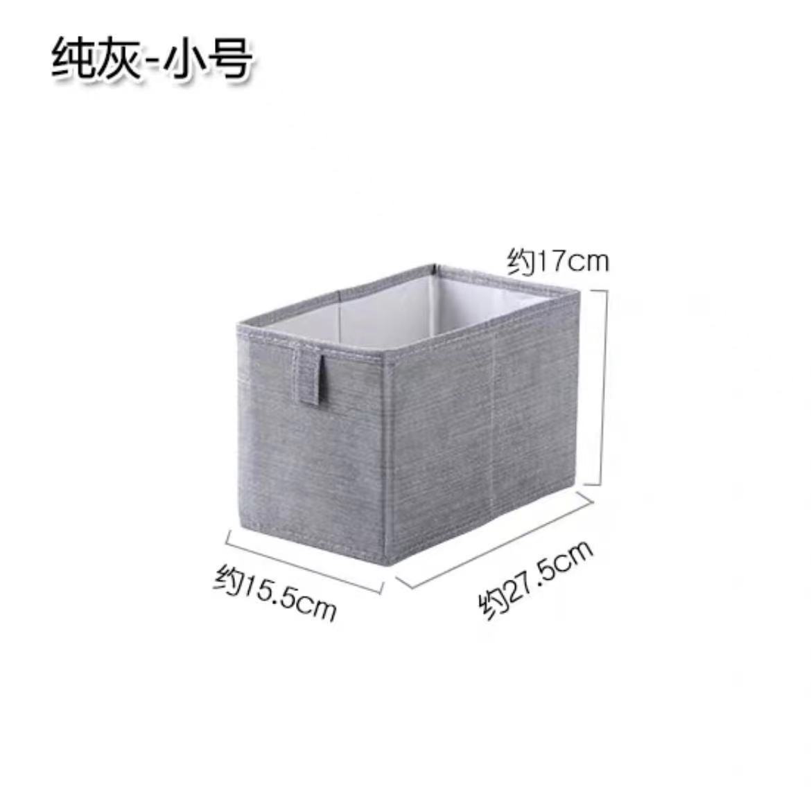 Caja organizadora estilo japonés sin tapa, de tela no tejida, para ropa y objetos, almacenamiento práctico para el hogar