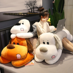 Dog Doll Doll Cute Plush Toy Super Soft Removable and Washable for Men and Women Sleeping Pillow Bed Big Doll