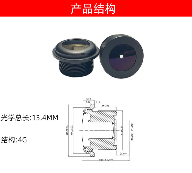 ?品??模版