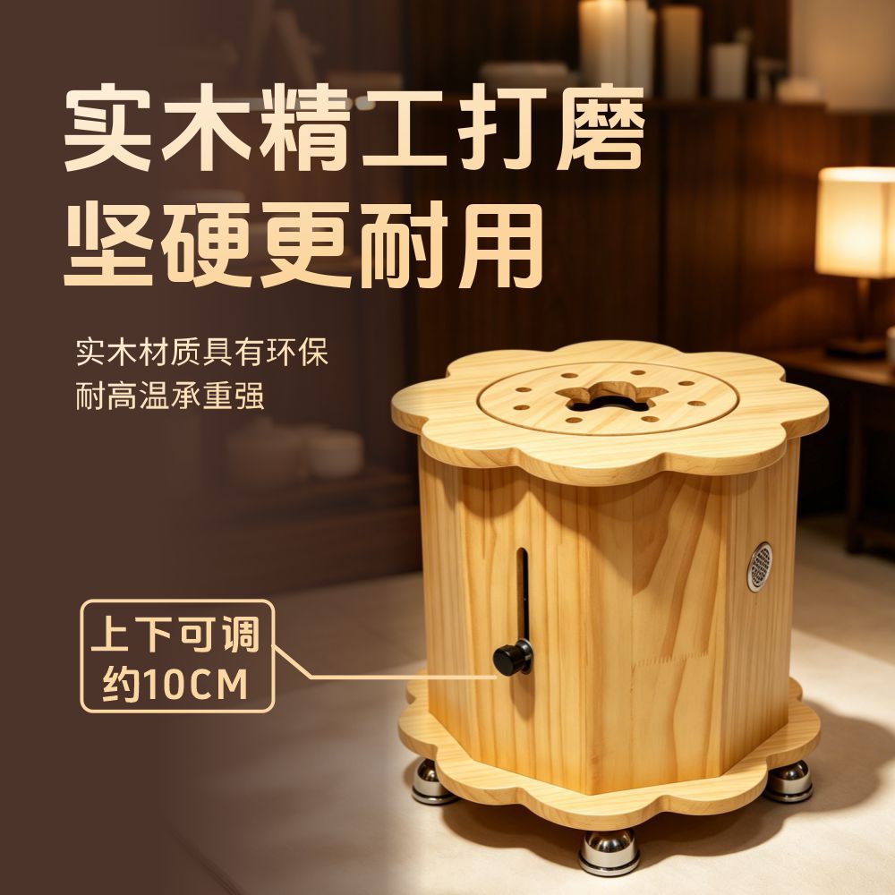 Solid Wood Moxibustion Stool Octagonal Seat for Home and Studio Warm Compress Therapy Pine Frame specifications