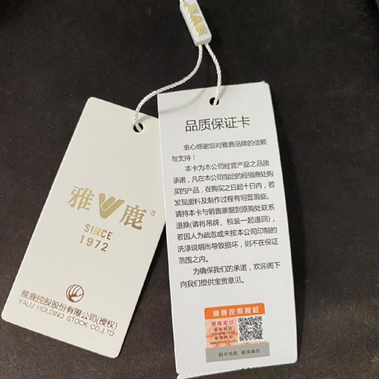 图片_202108241822063