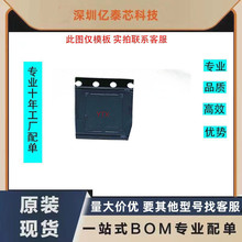 IPAD AIR4 A2316��ԴIC 343S00422 338S00205 343S00394-A0���IC