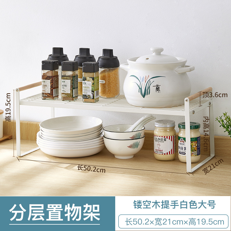 중공 나무 손잡이 흰색 대형