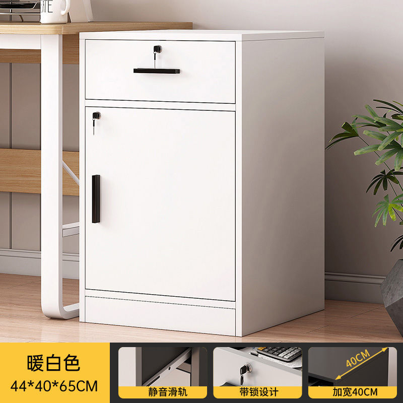 [one door, one door] 44*40*65cm warm white