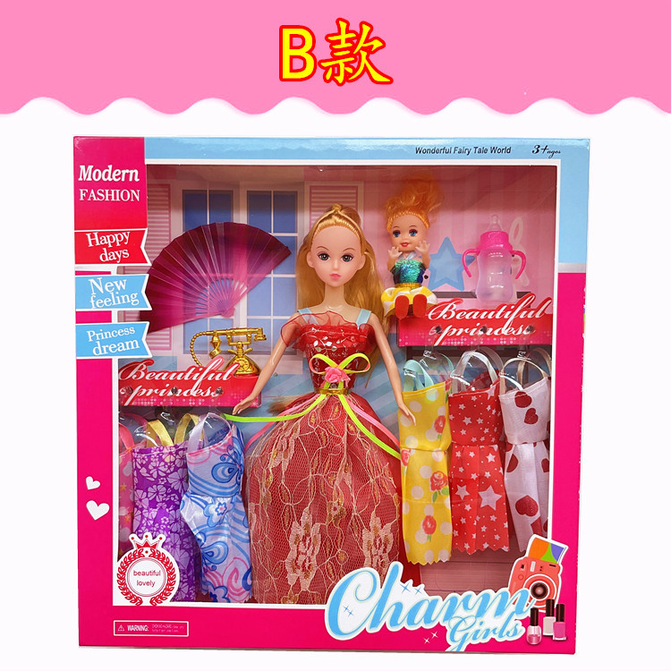 Lele barbie muñeca caja de regalo traje entrenamiento clase chica princesa juguete premio puesto jugar casa al por mayor
