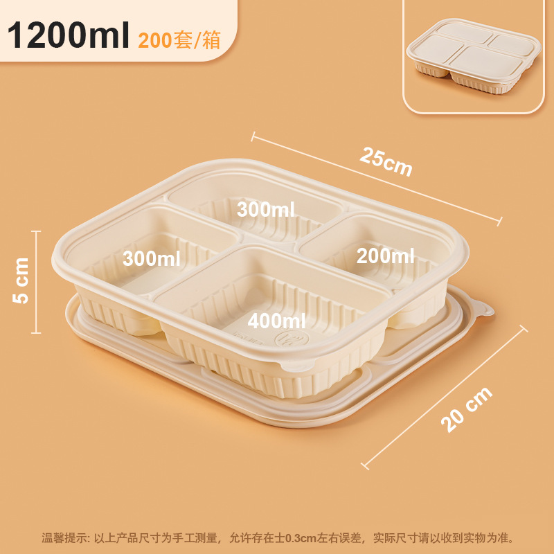 Biodegradable caja de almuerzo desechable almidón de maíz cuadrado tres cuadrícula cuatro cuadrícula cinco cuadrícula seis rejilla caja de embalaje caja de ensalada