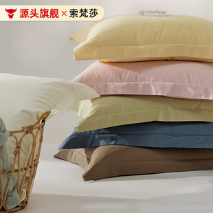 ��Ʒȫ���L�q��ĥë���׼Ӻ���48*74cm�μ���߅���^��������