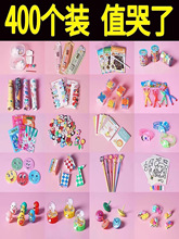 С�W������Y���׃��@С�YƷ��ͯ�Į��I��ͯ�ľ����ȫ��༉��Ʒ