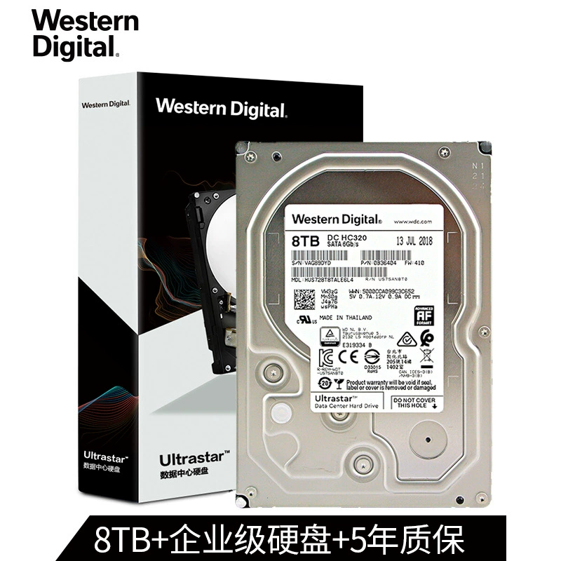 Жёсткий диск 3.5" Enterprise NAS 8 ТБ WD (Western Digital) WD/HUS728T8TALE6L4, 7.2K, 256 МБ