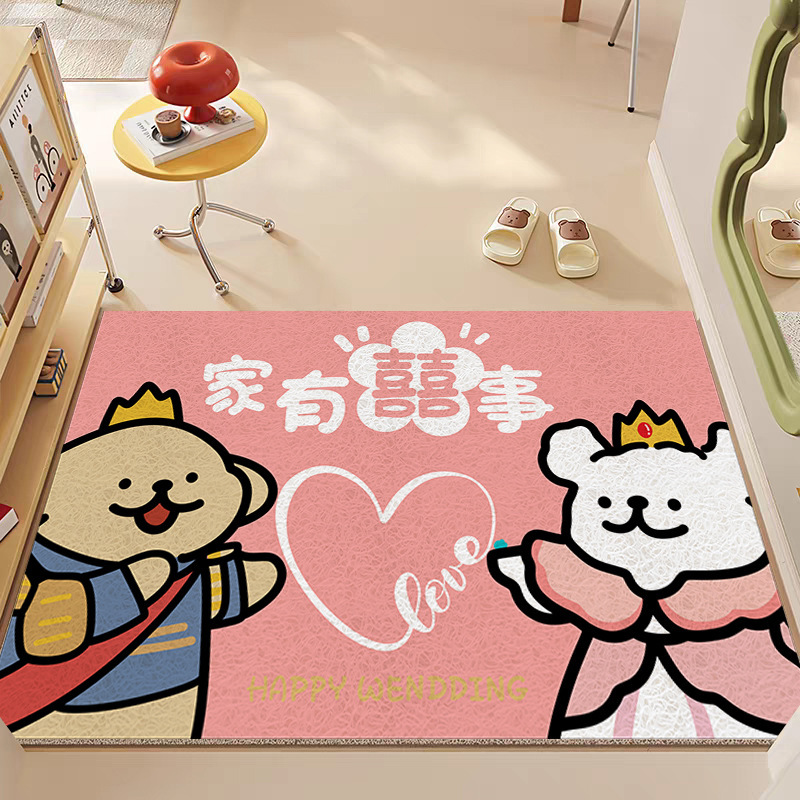卡通入户门地垫家用丝圈防滑垫进门刮泥蹭土脚垫玄关耐磨防滑脚垫|undefined