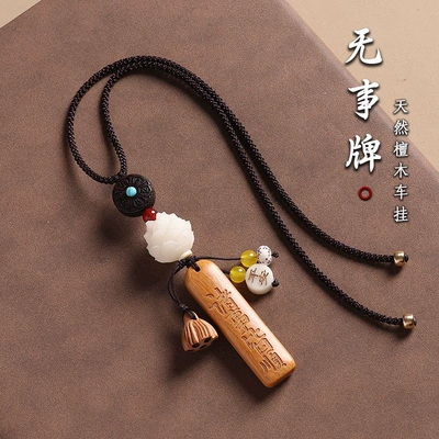 and Safety Pendant Car Hanging: Car hanging