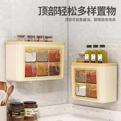 免打孔掛壁調料盒多功能廚房置物架家用廚房味精鹽調料瓶收納盒子